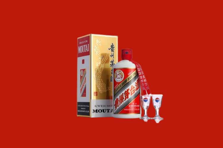 大理弥渡县茅台酒回收