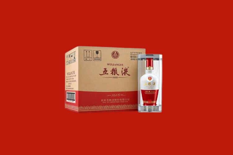大理弥渡县老酒回收多少钱报价